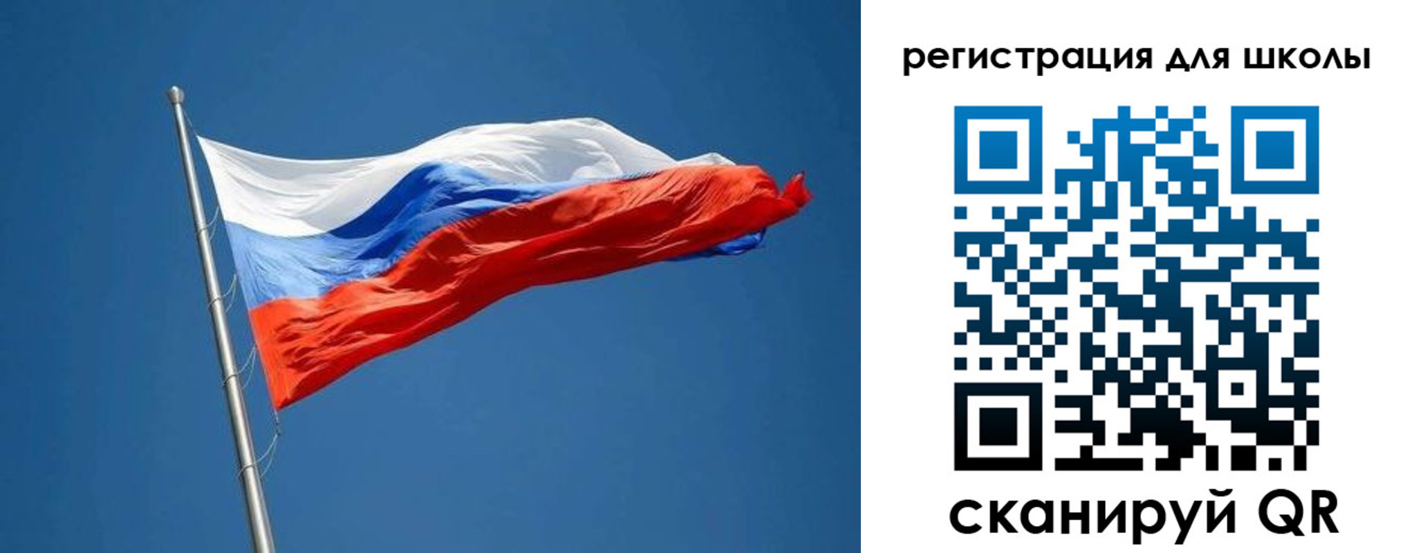 прописка законно в Струнино